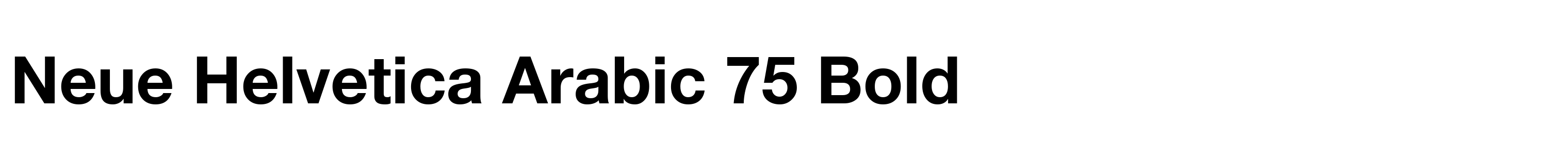Neue Helvetica Arabic 75 Bold